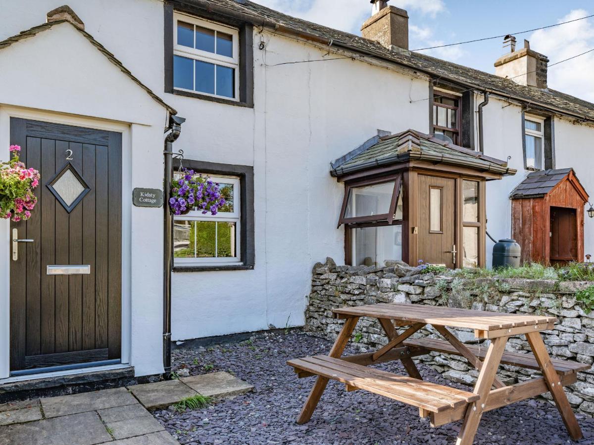Kidsty Cottage Penrith Eksteriør bilde